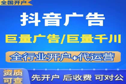 实战案例：如何利用百度推广拓展市场份额